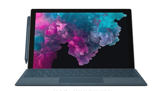 涧西从 Mac 切换到 Microsoft Surface